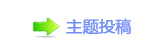 【ꅻ뙛䙚콫ὧꡒ끥楟﹖﹖鍞网】